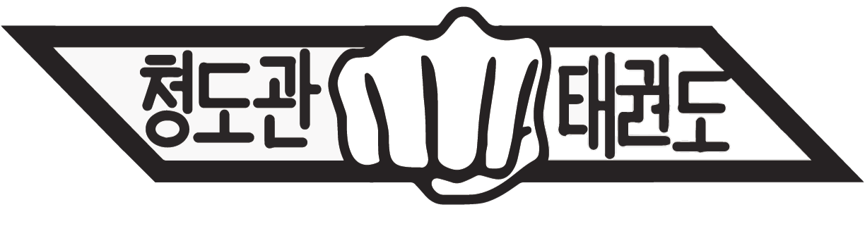 Chung Do Kwan Association logo